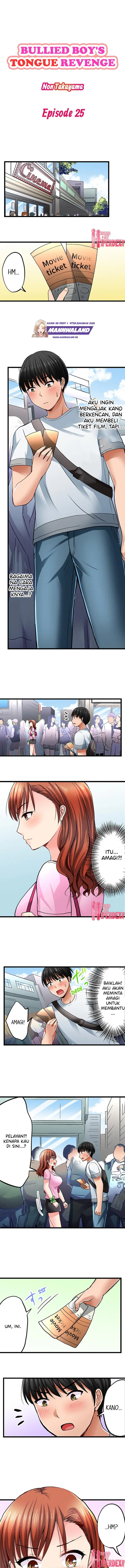 image-komik-bullied-boys-tongue-revenge-chapter-25-1/8