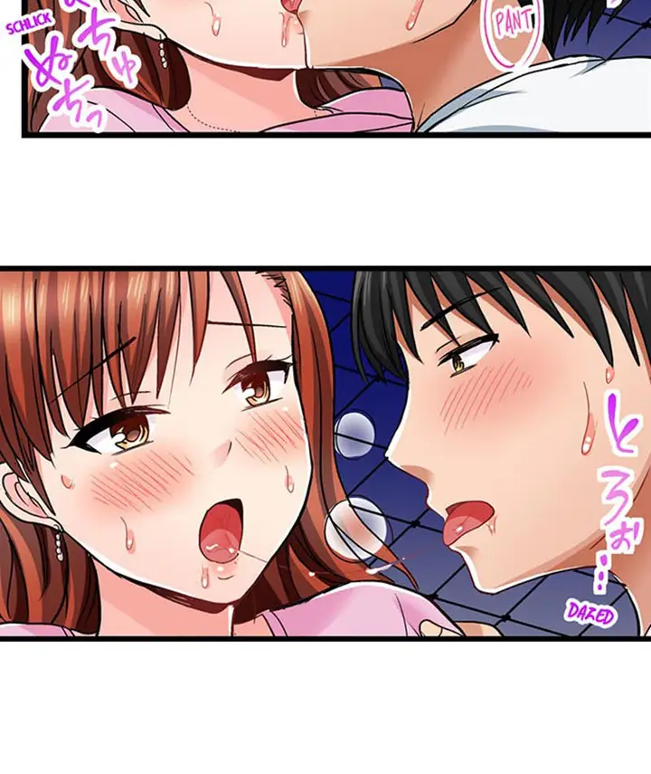 image-komik-bullied-boys-tongue-revenge-chapter-27-2/9