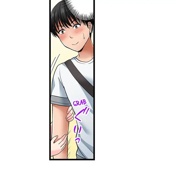image-komik-bullied-boys-tongue-revenge-chapter-28-2/8