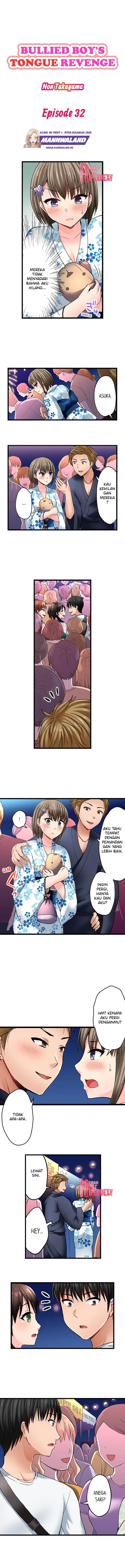 image-komik-bullied-boys-tongue-revenge-chapter-32-1/8