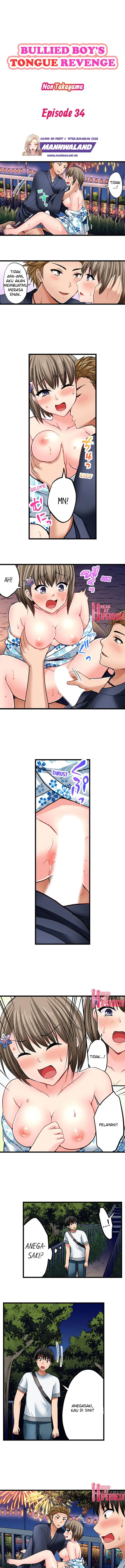 image-komik-bullied-boys-tongue-revenge-chapter-34-1/8
