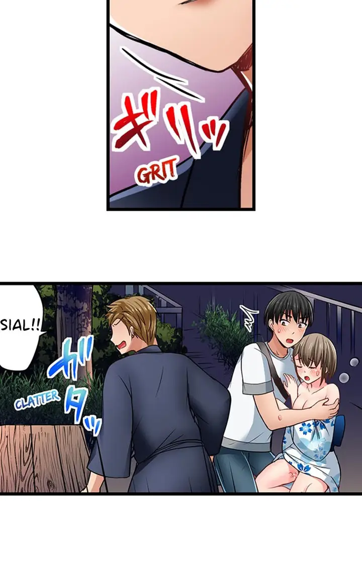 image-komik-bullied-boys-tongue-revenge-chapter-35-2/9