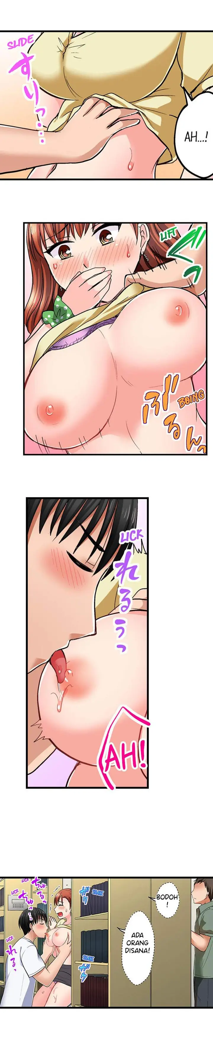 image-komik-bullied-boys-tongue-revenge-chapter-39-2/8