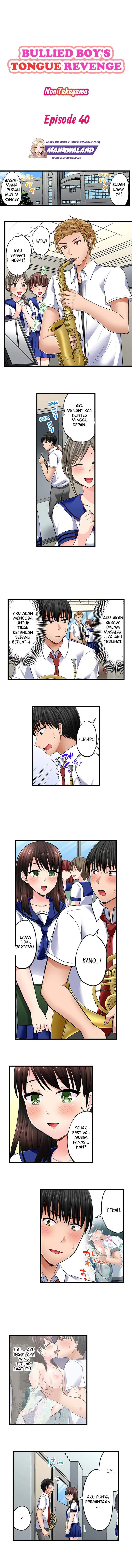 image-komik-bullied-boys-tongue-revenge-chapter-40-1/7