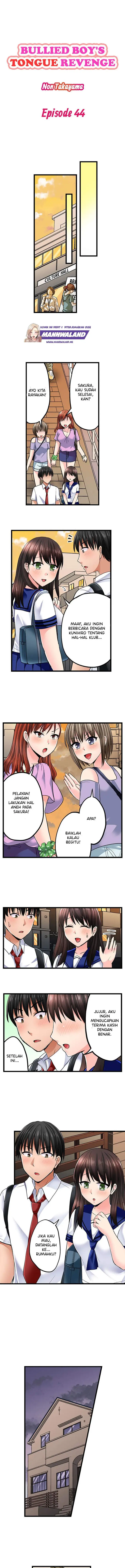 image-komik-bullied-boys-tongue-revenge-chapter-44-1/8