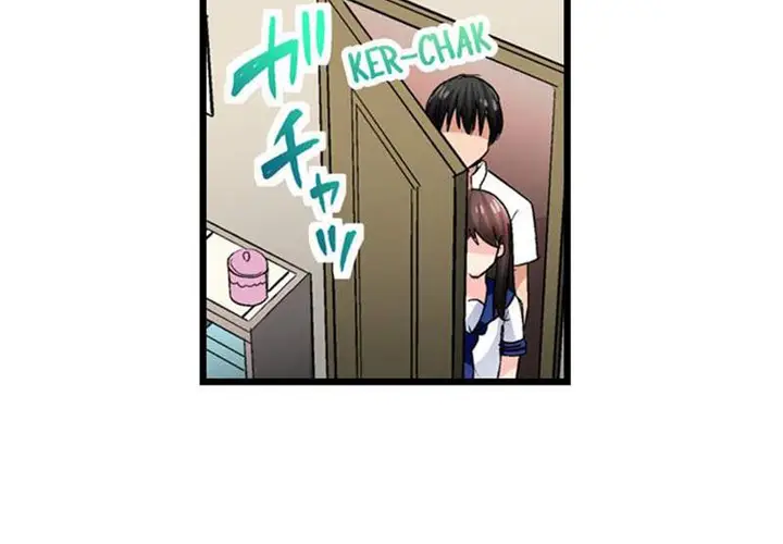 image-komik-bullied-boys-tongue-revenge-chapter-44-2/8