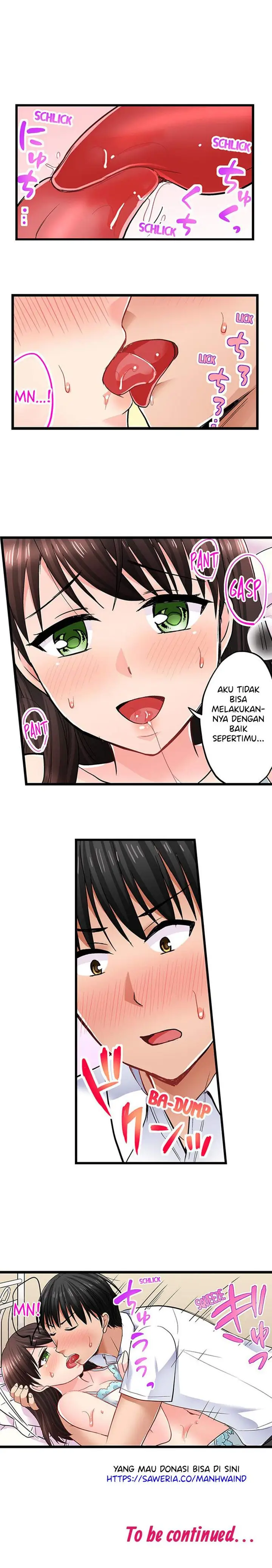 image-komik-bullied-boys-tongue-revenge-chapter-44-6/8
