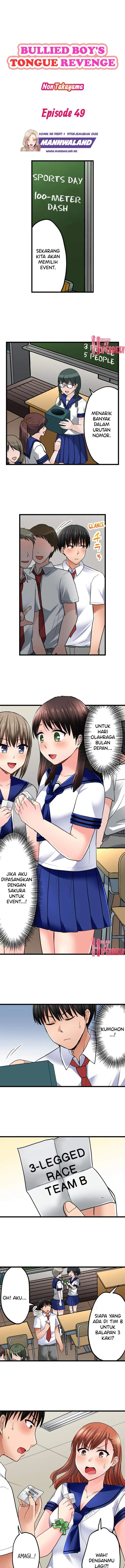 image-komik-bullied-boys-tongue-revenge-chapter-49-1/10
