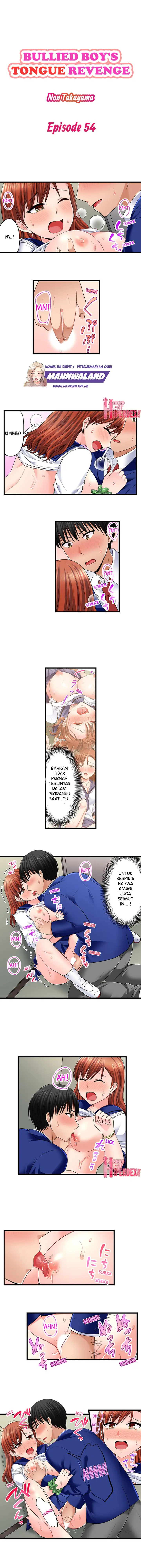 image-komik-bullied-boys-tongue-revenge-chapter-54-1/7