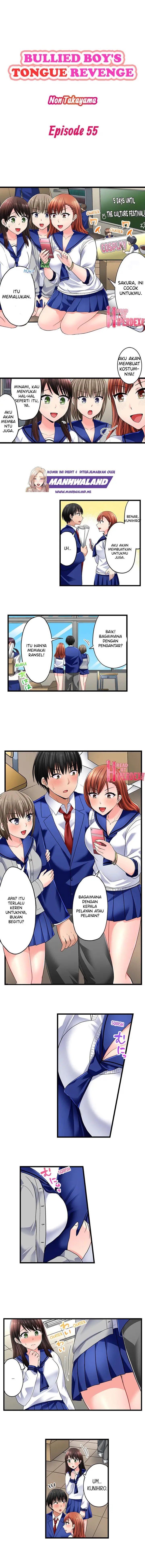 image-komik-bullied-boys-tongue-revenge-chapter-55-1/7