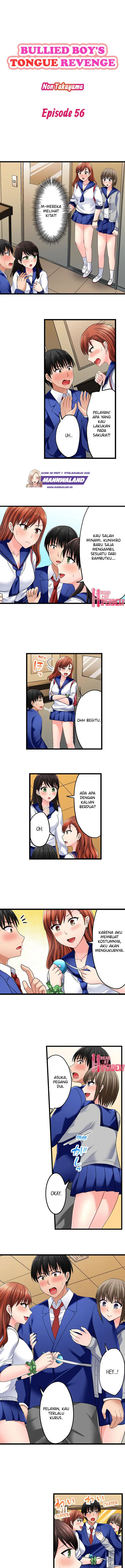 image-komik-bullied-boys-tongue-revenge-chapter-56-1/8