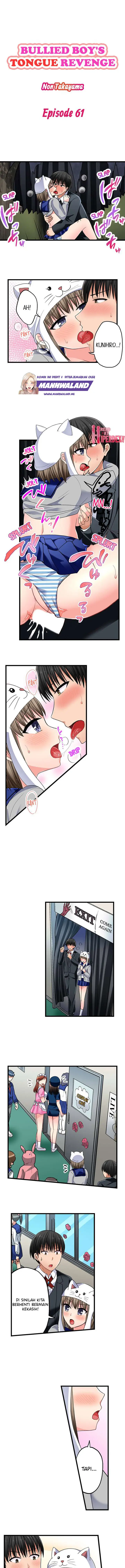 image-komik-bullied-boys-tongue-revenge-chapter-61-1/9
