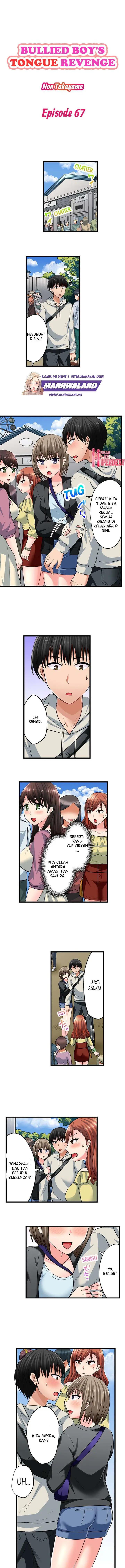 image-komik-bullied-boys-tongue-revenge-chapter-67-1/8