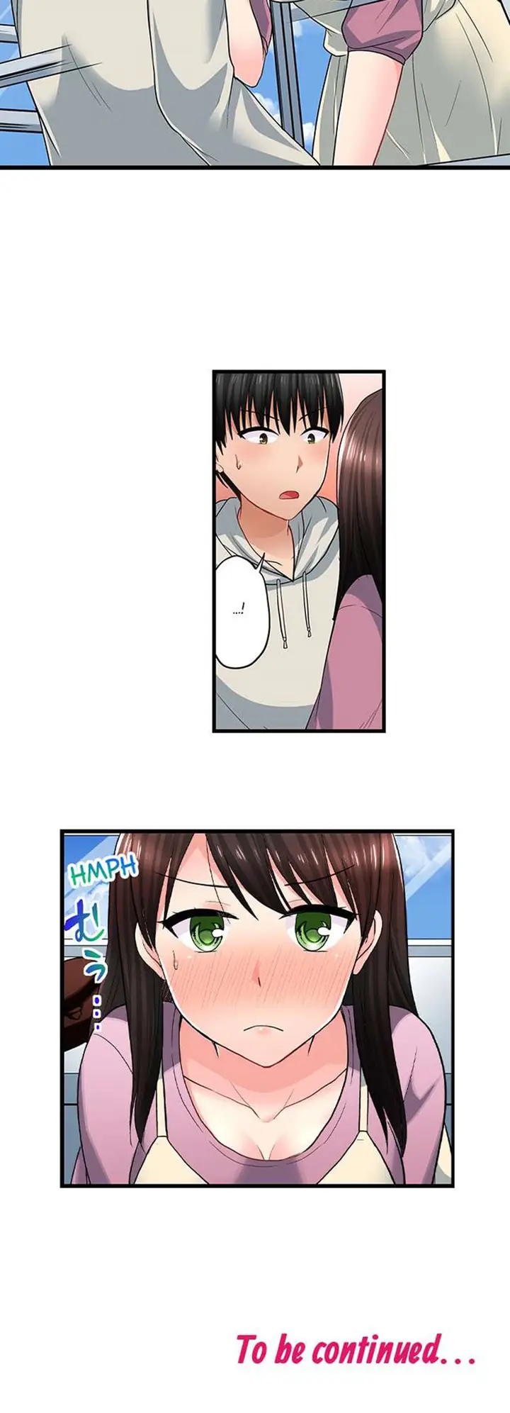 image-komik-bullied-boys-tongue-revenge-chapter-67-6/8