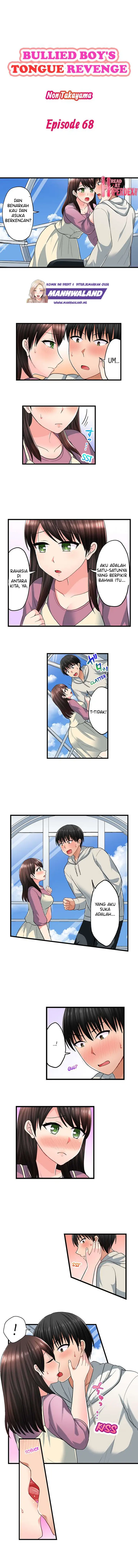 image-komik-bullied-boys-tongue-revenge-chapter-68-1/7