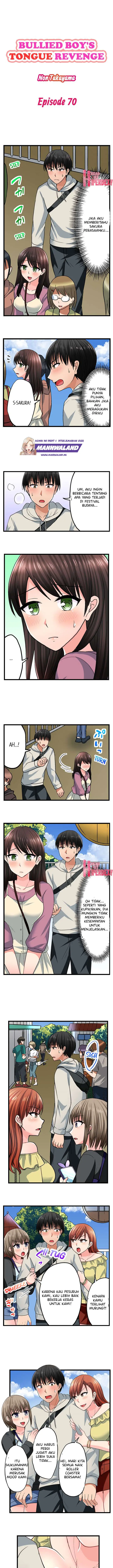 image-komik-bullied-boys-tongue-revenge-chapter-70-1/8