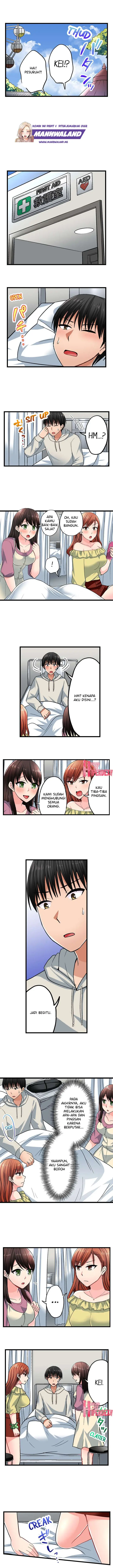 image-komik-bullied-boys-tongue-revenge-chapter-70-5/8