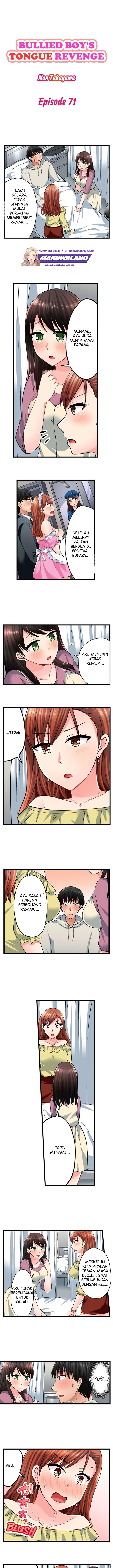 image-komik-bullied-boys-tongue-revenge-chapter-71-1/8