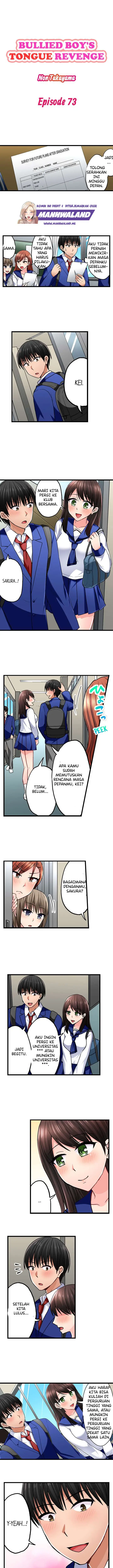 image-komik-bullied-boys-tongue-revenge-chapter-73-1/8