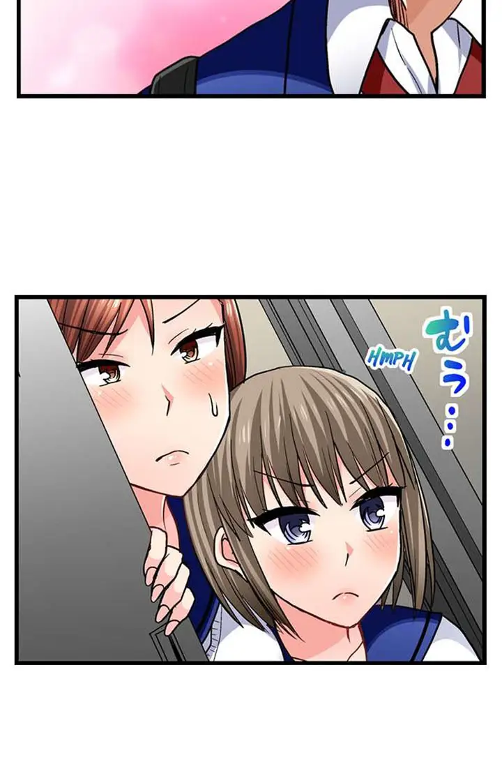 image-komik-bullied-boys-tongue-revenge-chapter-73-2/8