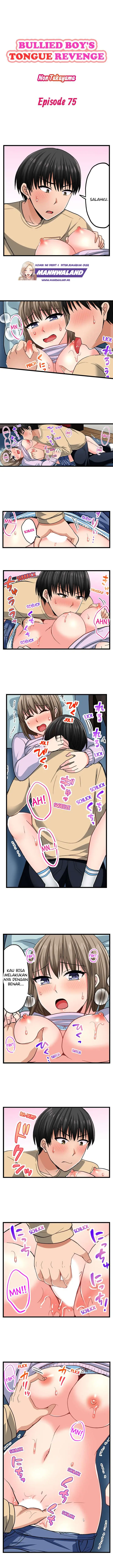 image-komik-bullied-boys-tongue-revenge-chapter-75-1/8