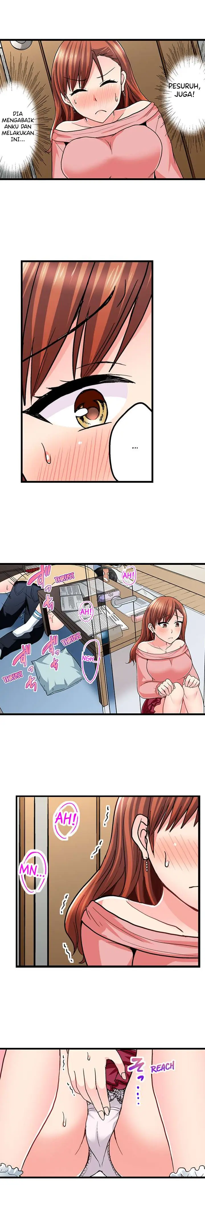 image-komik-bullied-boys-tongue-revenge-chapter-75-4/8