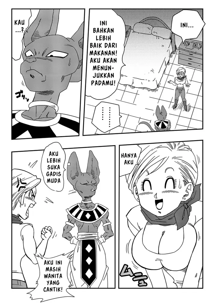 image-komik-bulma-saves-the-earth-dragon-ball-chapter-01-4/26