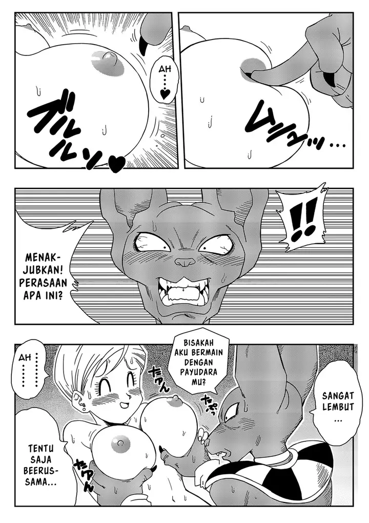 image-komik-bulma-saves-the-earth-dragon-ball-chapter-01-6/26