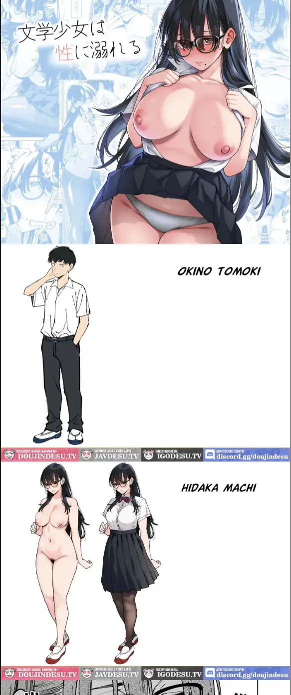 image-komik-bungaku-shoujo-wa-sei-ni-oboreru-chapter-01-end-0/35