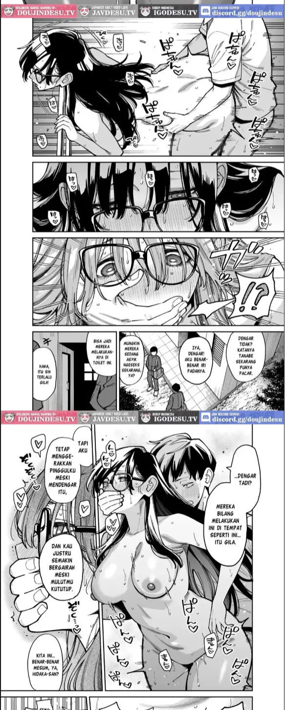 image-komik-bungaku-shoujo-wa-sei-ni-oboreru-chapter-01-end-31/35