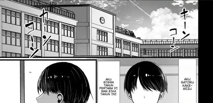 image-komik-bungaku-shoujo-wa-somera-chapter-01-2/76