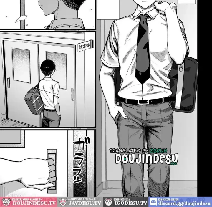 image-komik-bungaku-shoujo-wa-somera-chapter-01-3/76