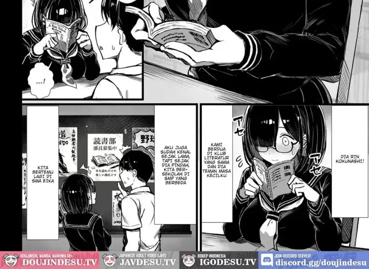 image-komik-bungaku-shoujo-wa-somera-chapter-01-5/76