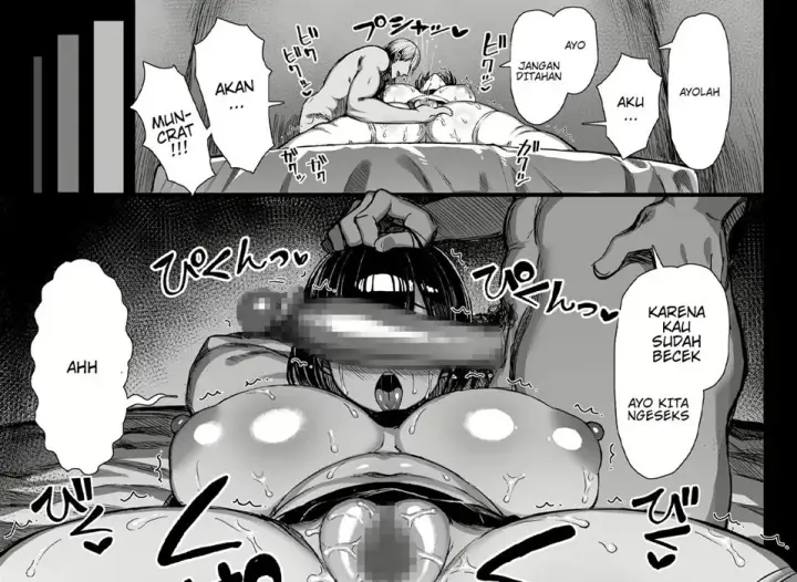 image-komik-bungaku-shoujo-wa-somera-chapter-01-18/76