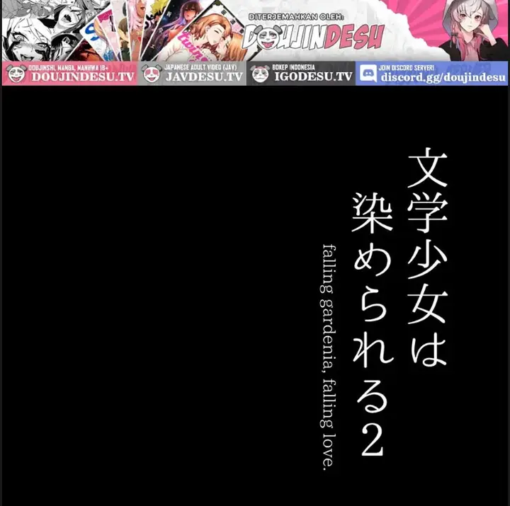 image-komik-bungaku-shoujo-wa-somera-chapter-02-end-53/56