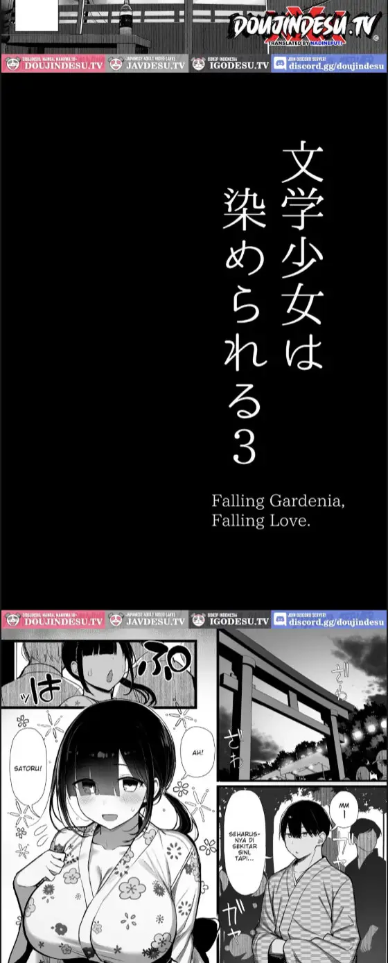 image-komik-bungaku-shoujo-wa-somera-chapter-03-1/60