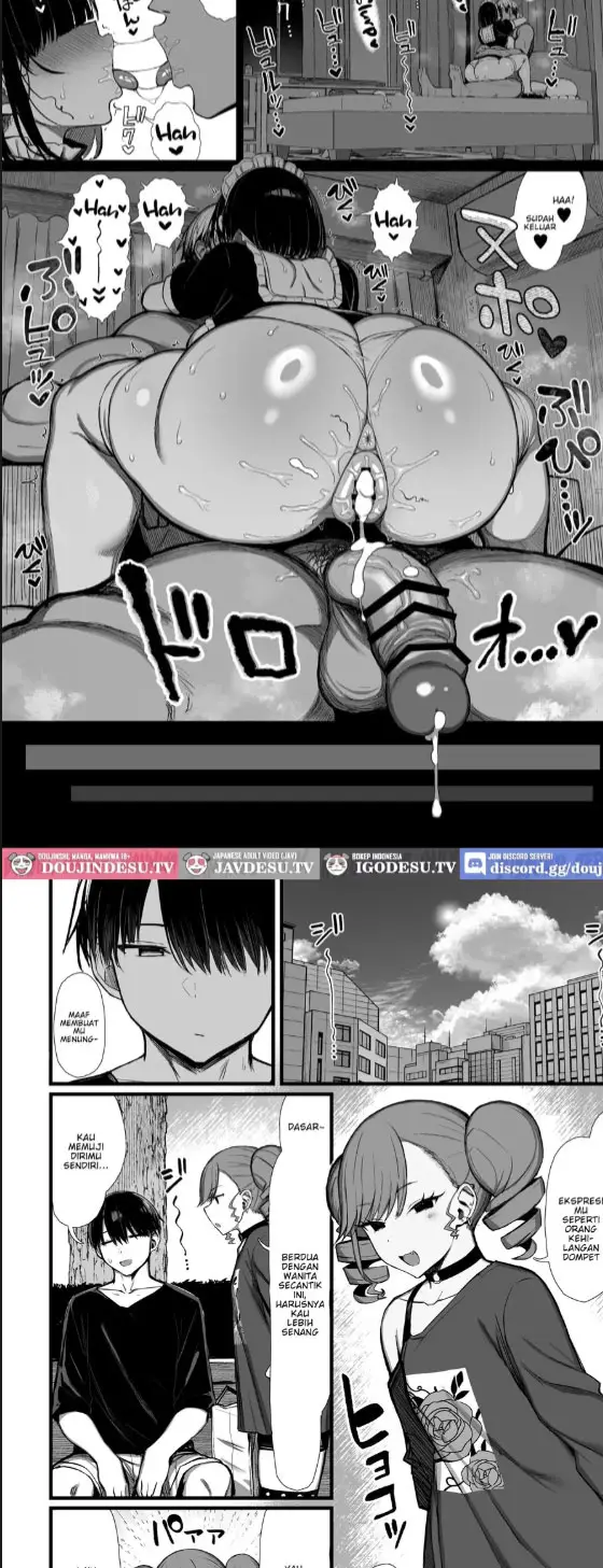 image-komik-bungaku-shoujo-wa-somera-chapter-03-28/60