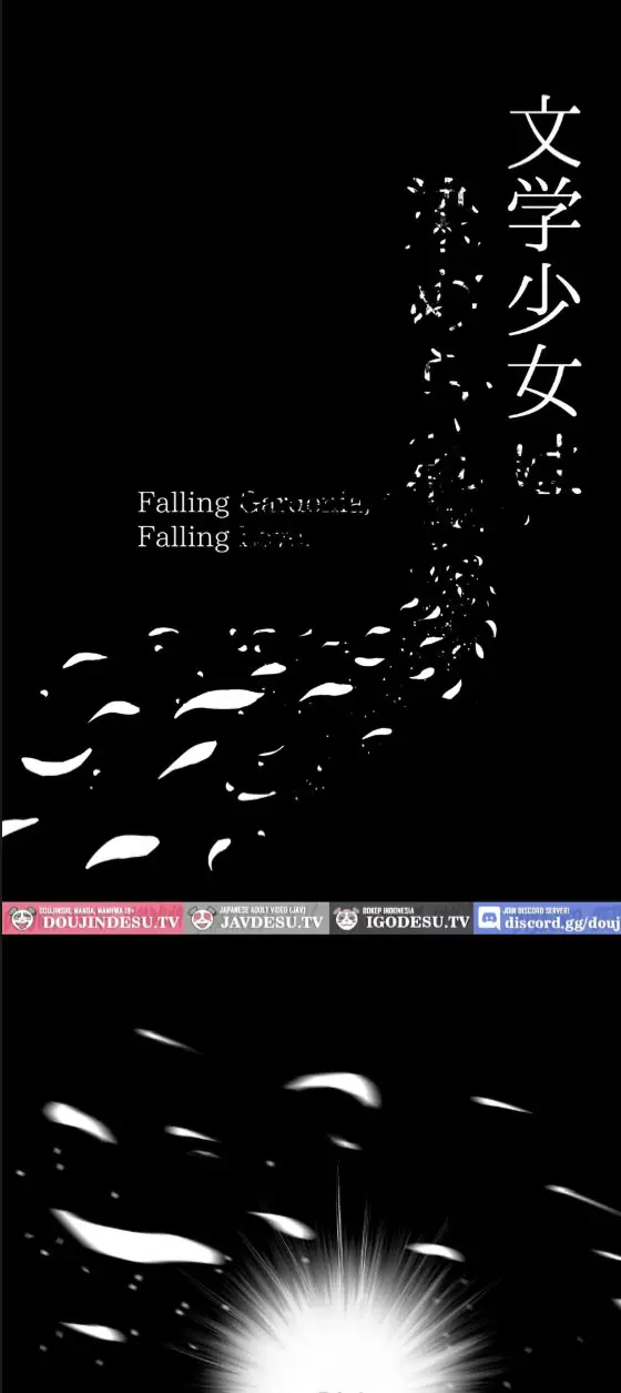 image-komik-bungaku-shoujo-wa-somera-chapter-03-58/60