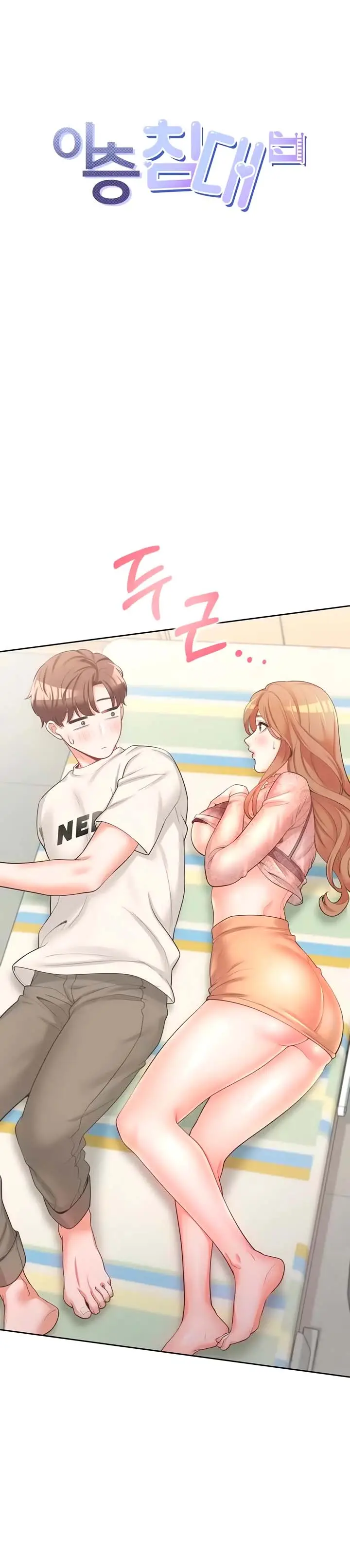 image-komik-bungkin-bad-chapter-04-0/20