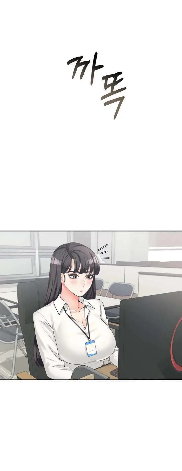 image-komik-bungkin-bad-chapter-07-12/24