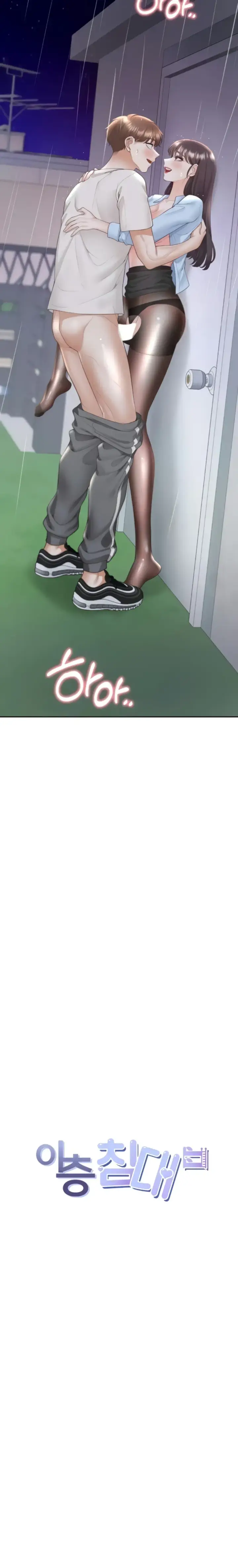 image-komik-bungkin-bad-chapter-100-2/30