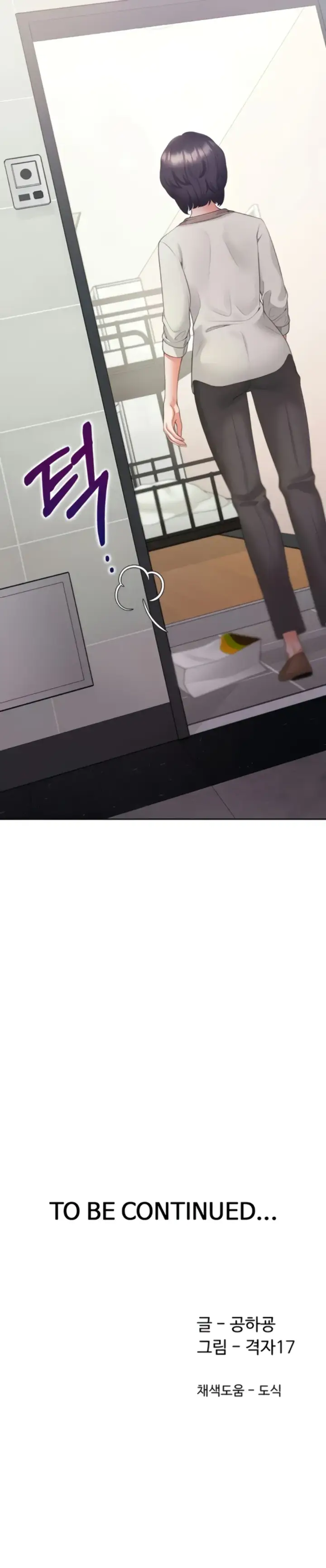 image-komik-bungkin-bad-chapter-100-29/30