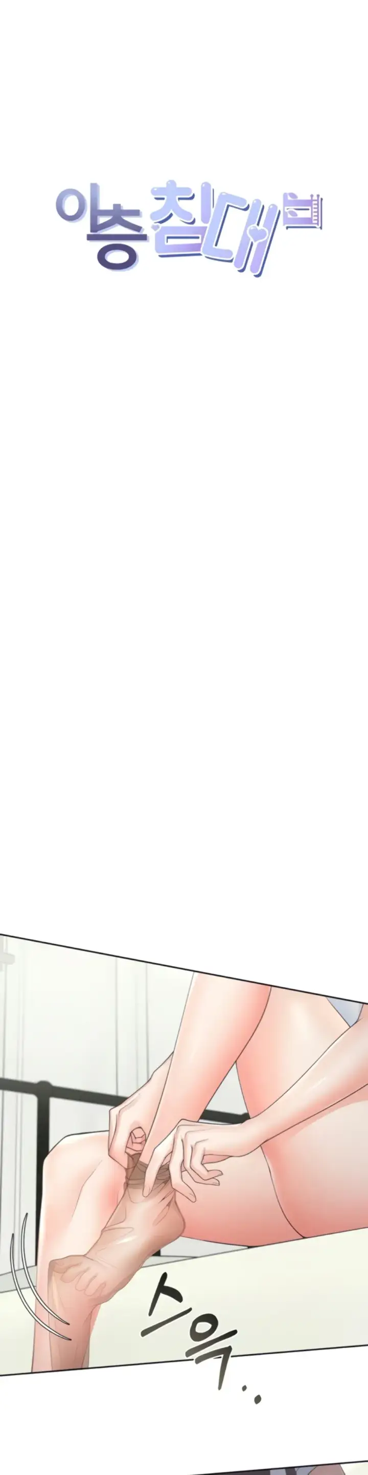 image-komik-bungkin-bad-chapter-101-4/44