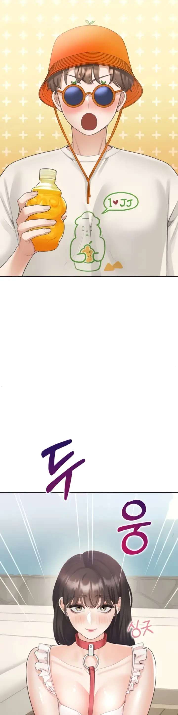 image-komik-bungkin-bad-chapter-103-28/44