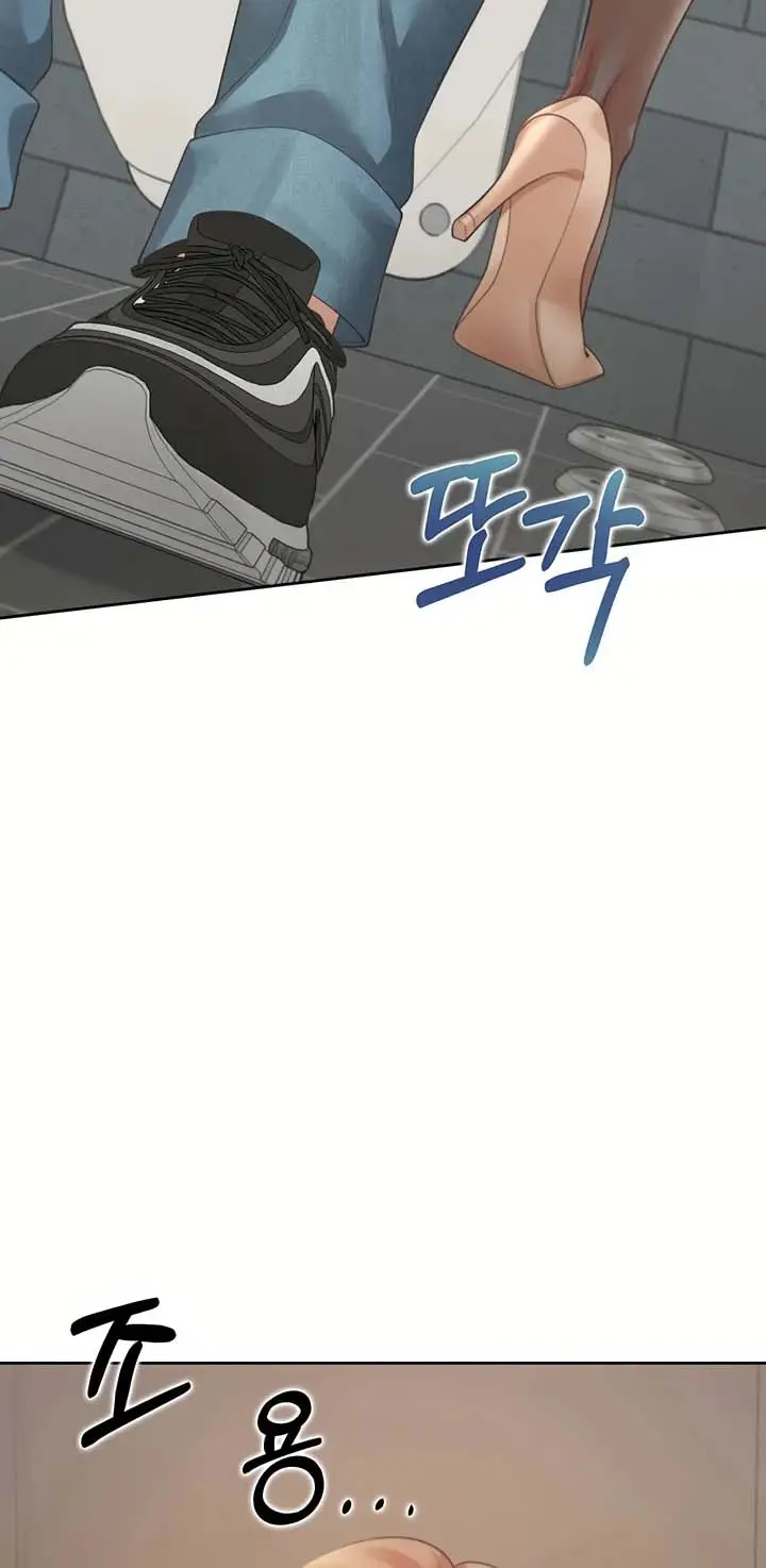 image-komik-bungkin-bad-chapter-11-22/24