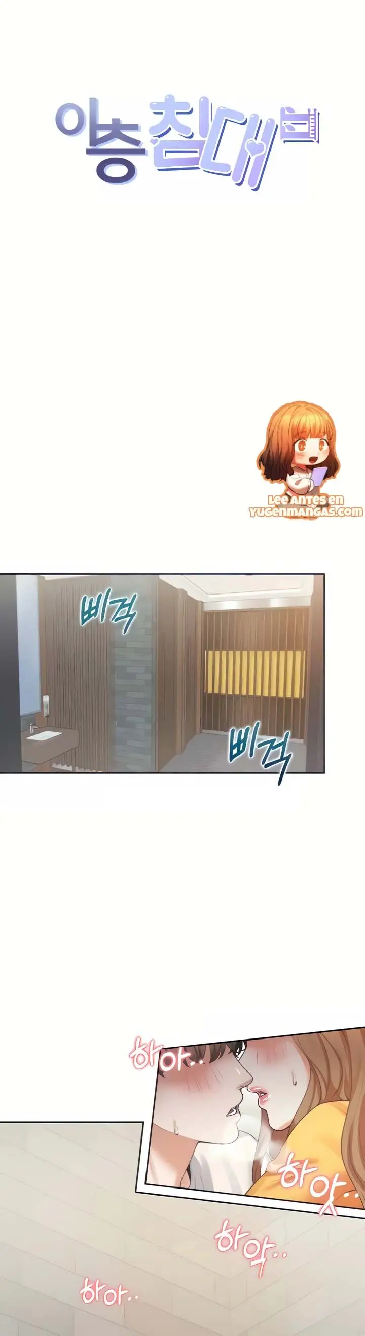 image-komik-bungkin-bad-chapter-13-1/18