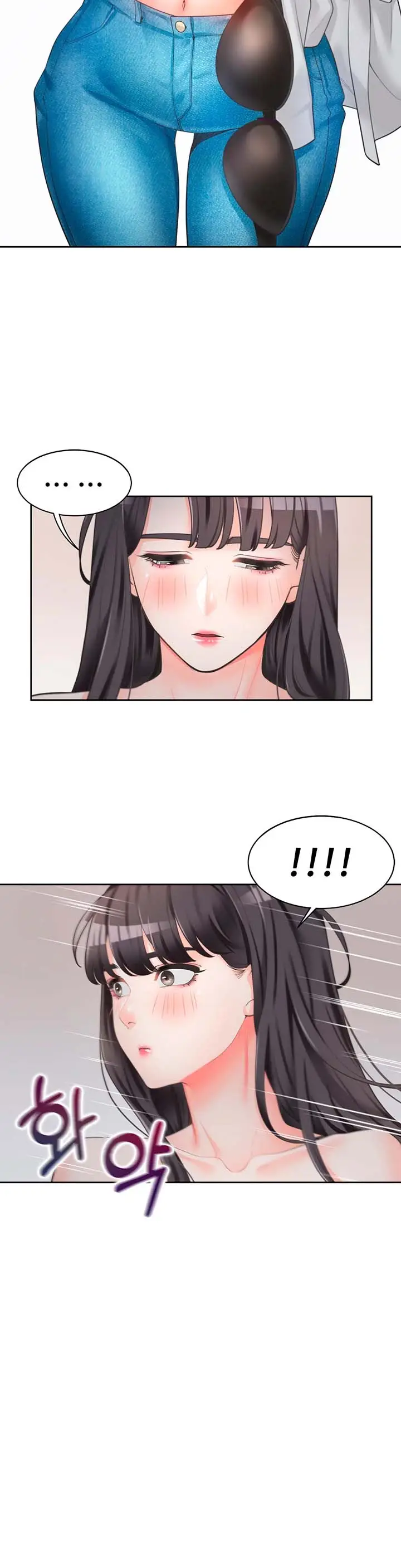 image-komik-bungkin-bad-chapter-2-11/21