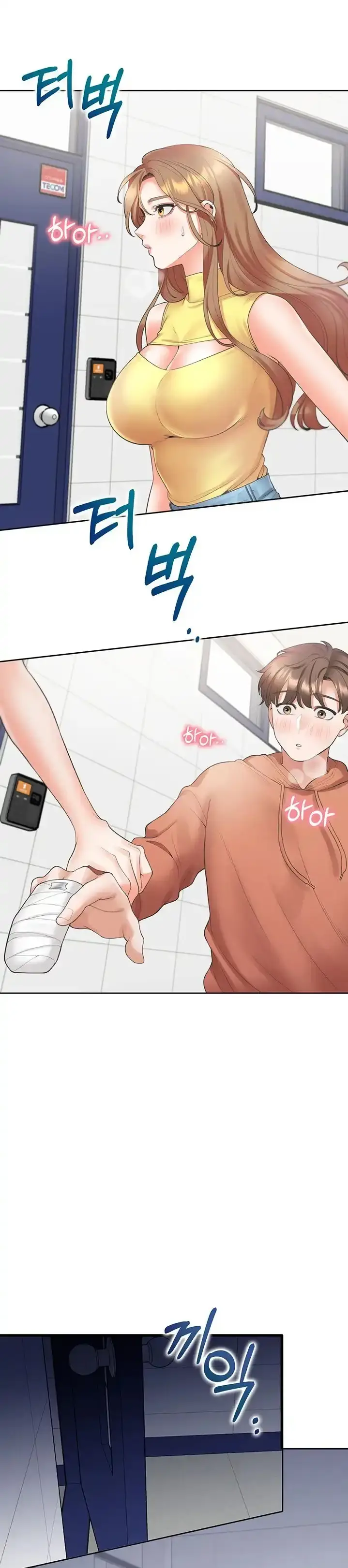 image-komik-bungkin-bad-chapter-30-12/42