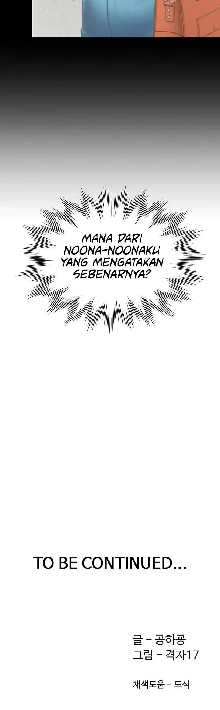 image-komik-bungkin-bad-chapter-31-42/43