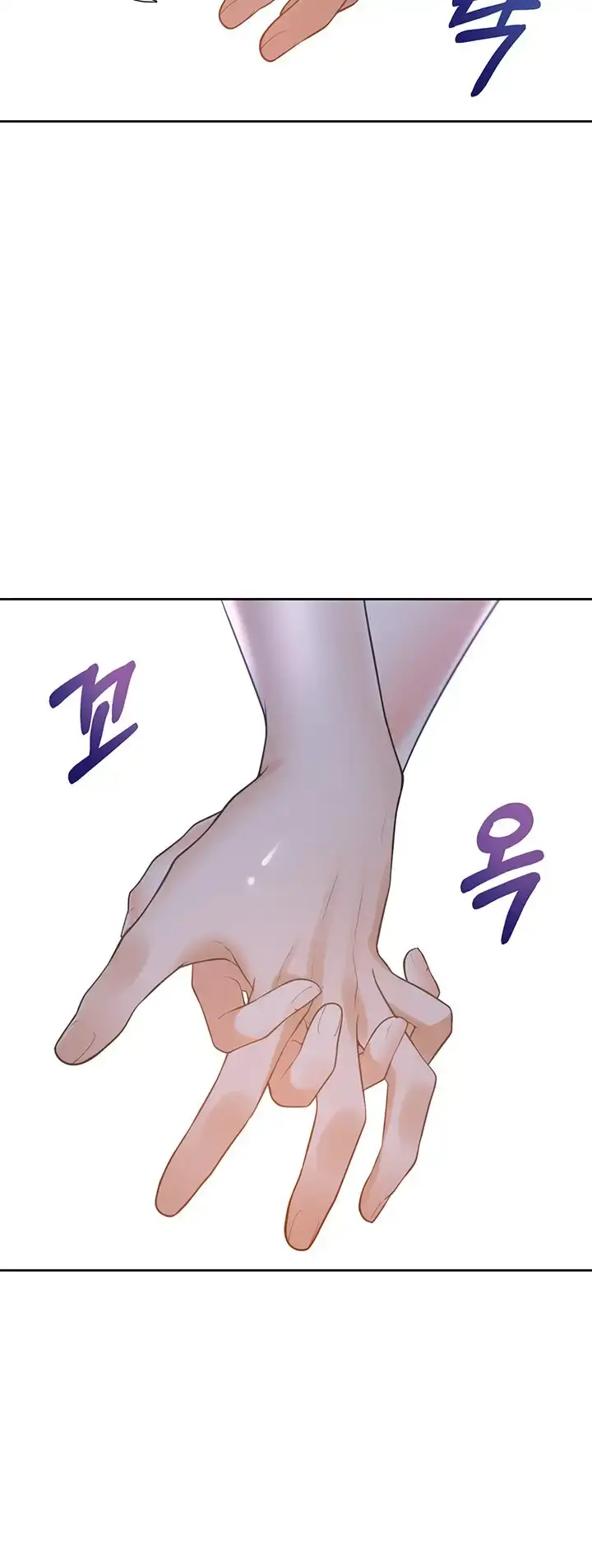 image-komik-bungkin-bad-chapter-33-44/50